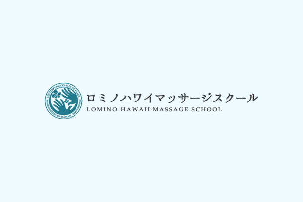 名古屋・大阪のロミロミ留学セミナー追加開催決定！