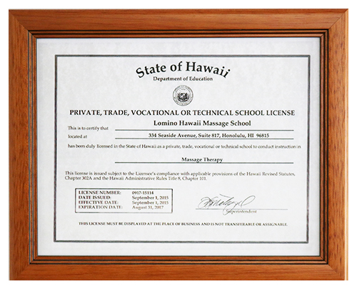 ハワイ州教育省公認校